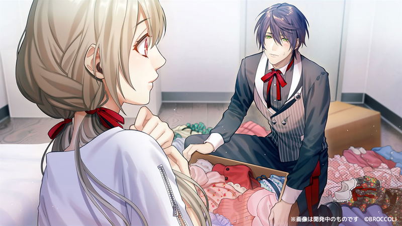 Koroshiya to Strawberry [Limited Edition Tsukikage Box] image 2