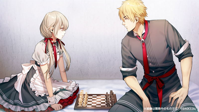 Koroshiya to Strawberry [Limited Edition Tsukikage Box] image 3