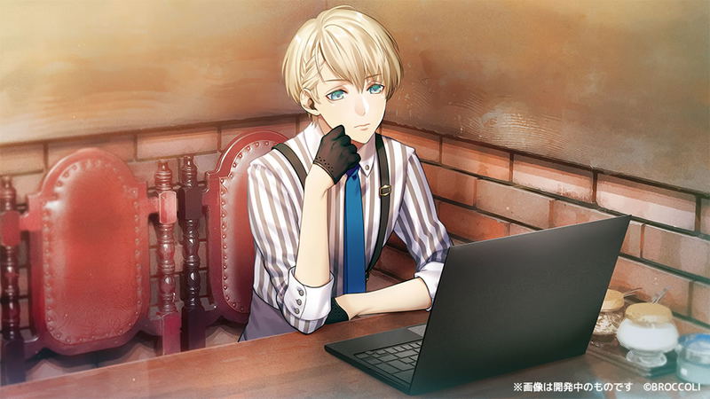 Koroshiya to Strawberry [Limited Edition Tsukikage Box] image 5