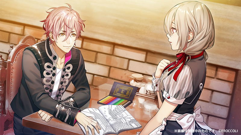 Koroshiya to Strawberry [Limited Edition Tsukikage Box] image 6