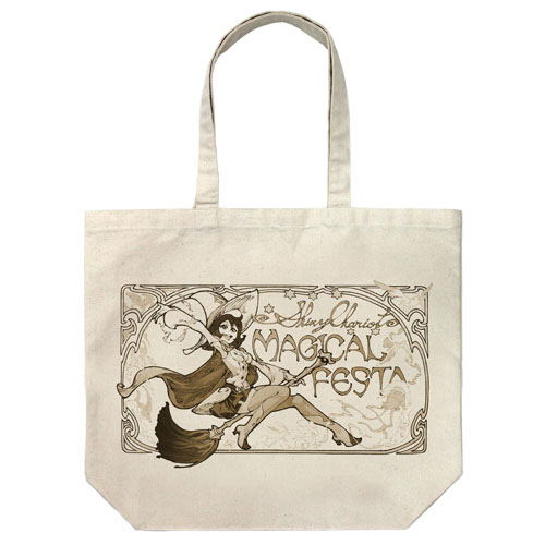 Little Witch Academia - Shiny Chariot Large Tote Bag Natural image 1