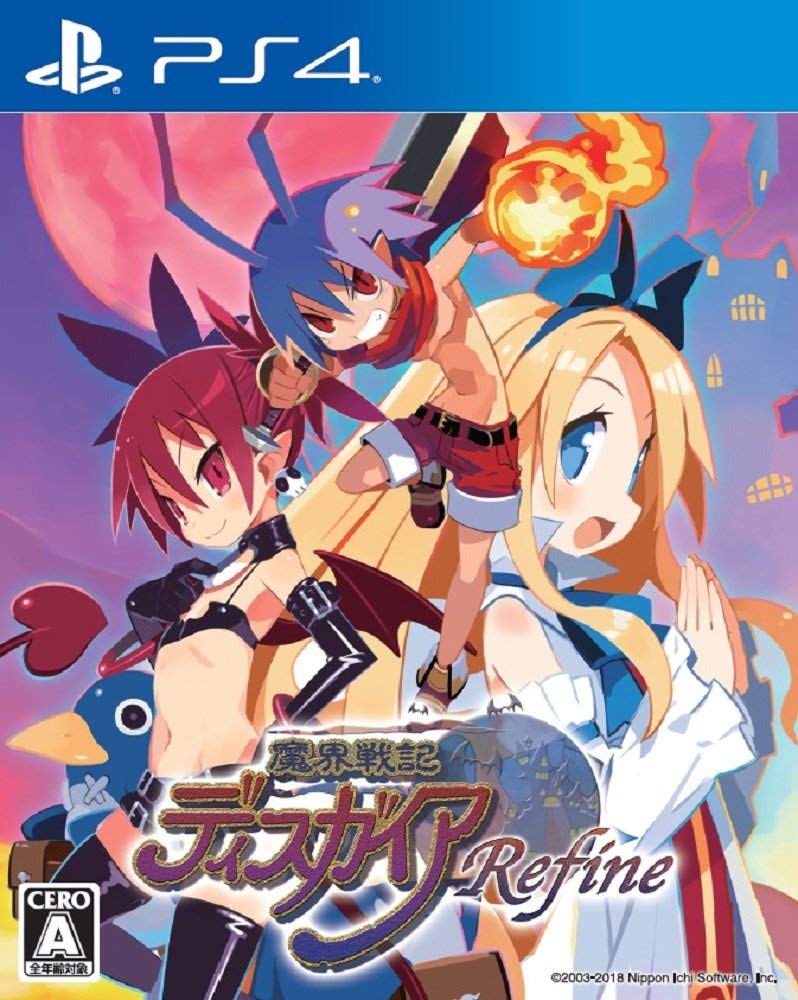 Makai Senki Disgaea Refine image 1