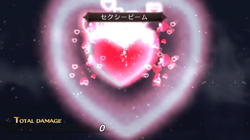 Makai Senki Disgaea Refine image 14