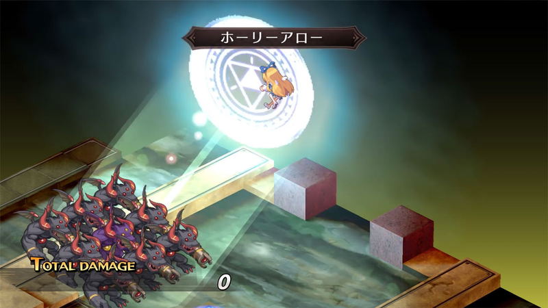 Makai Senki Disgaea Refine image 16