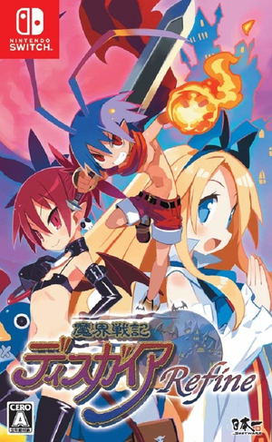 Makai Senki Disgaea Refine_