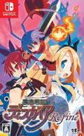 Makai Senki Disgaea Refine thumbnail 1