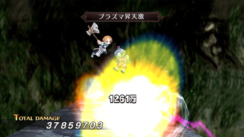 Makai Senki Disgaea Refine image 3