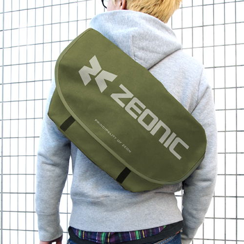 Mobile Suit Gundam - Zeonic Messenger Bag image 3
