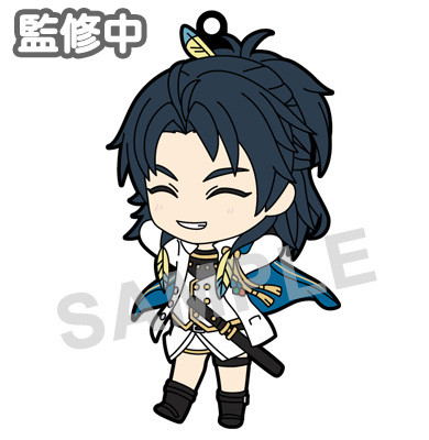 Nendoroid No. 910 Touken Ranbu -ONLINE-: Taikogane Sadamune [Good Smile Company Online Shop Limited Ver.] image 2