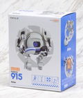Nendoroid No. 915 Portal 2: Atlas thumbnail 8