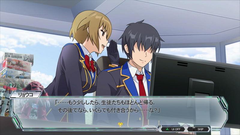 New Gundam Breaker (Chinese Subs) image 11