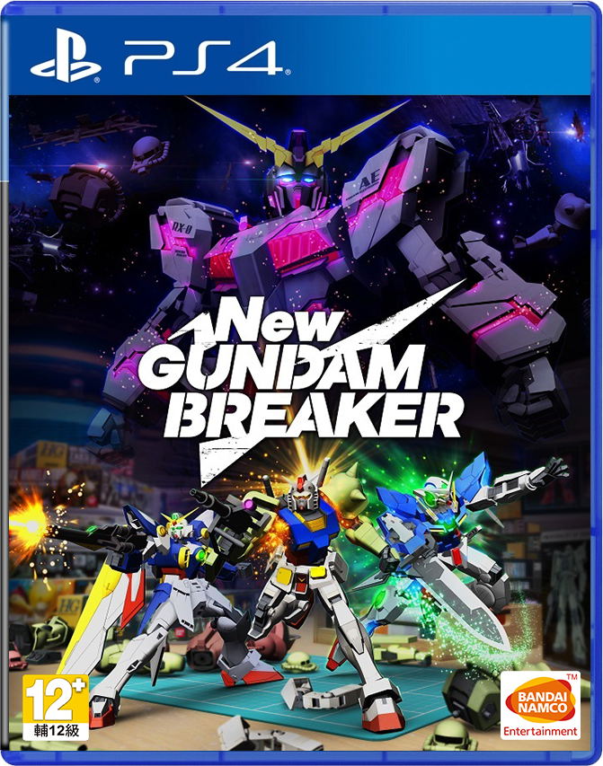 New Gundam Breaker (Chinese Subs) image 1