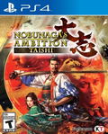 Nobunaga's Ambition: Taishi thumbnail 1