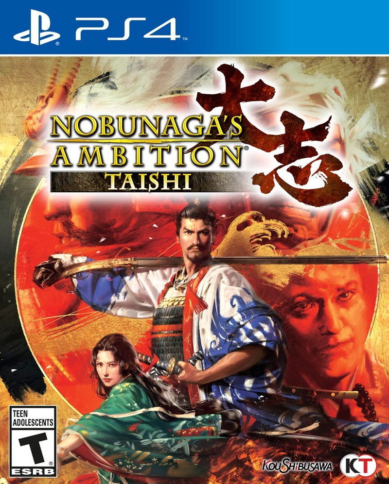 Nobunaga's Ambition: Taishi image 1