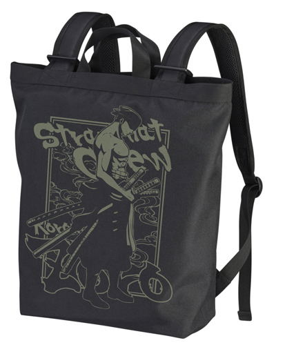 One Piece - Zoro 2way Backpack Black image 1