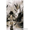 Overlord II Noren: Albedo thumbnail 1
