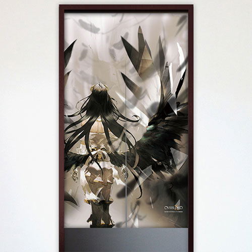 Overlord II Noren: Albedo image 2