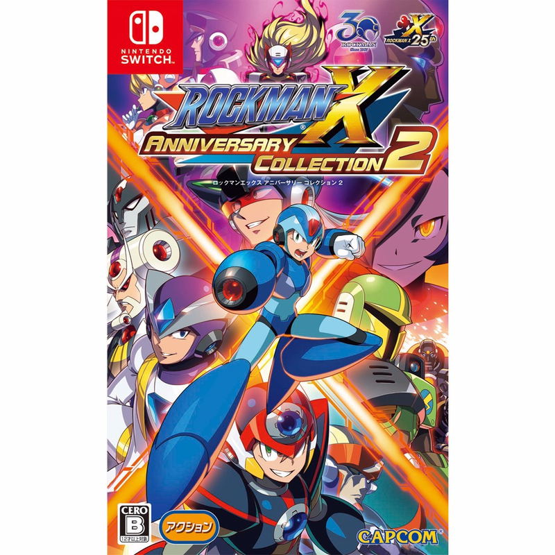 Rockman X Anniversary Collection 2 (Multi-Language) image 1