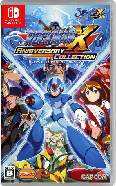 rockman-x-anniversary- 