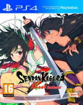 Senran Kagura Burst Re:Newal thumbnail 1