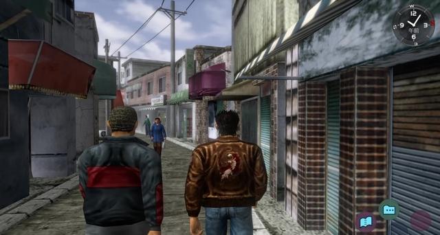 Shenmue I & II image 4