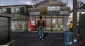 Shenmue I & II thumbnail 5