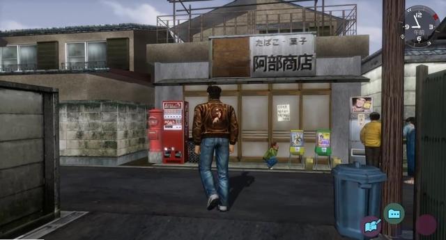 Shenmue I & II image 5