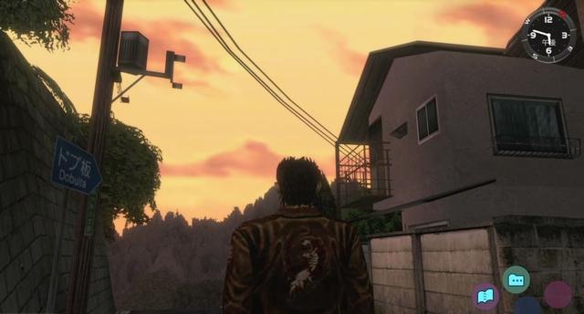 Shenmue I & II image 8