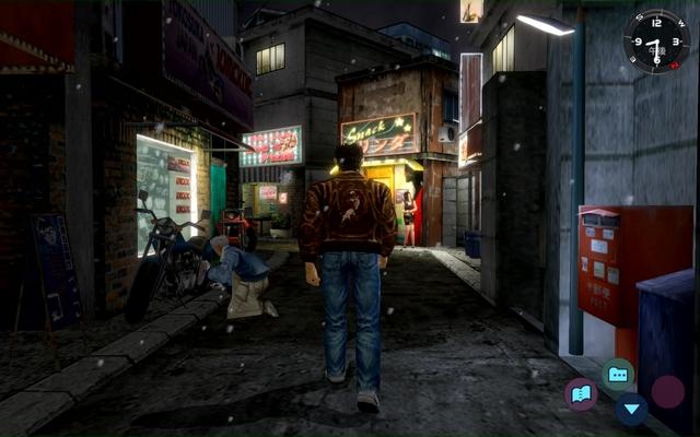 Shenmue I & II image 9