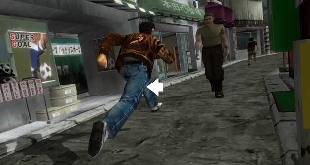 Shenmue I & II image 10