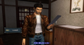 Shenmue I & II thumbnail 12