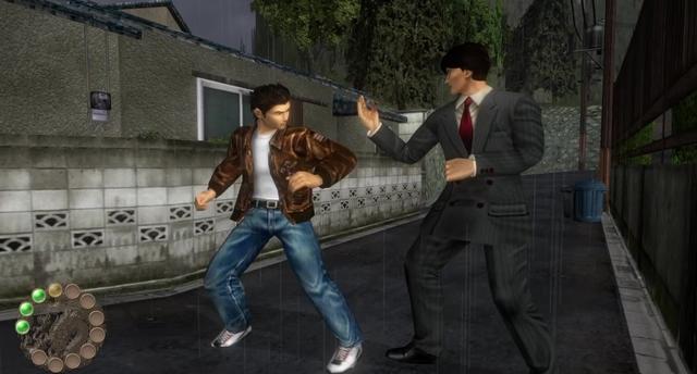 Shenmue I & II image 3