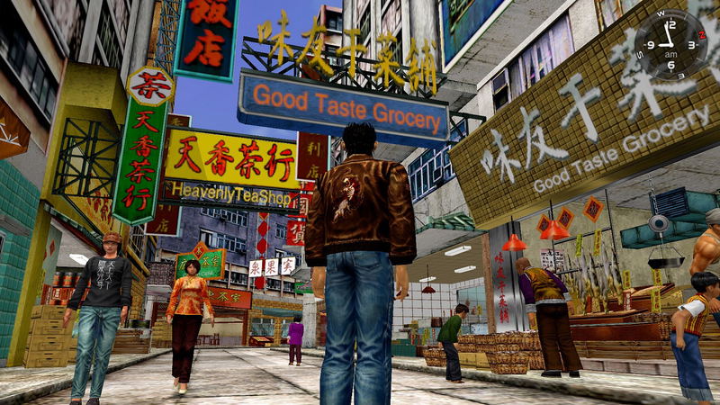 Shenmue I & II image 10