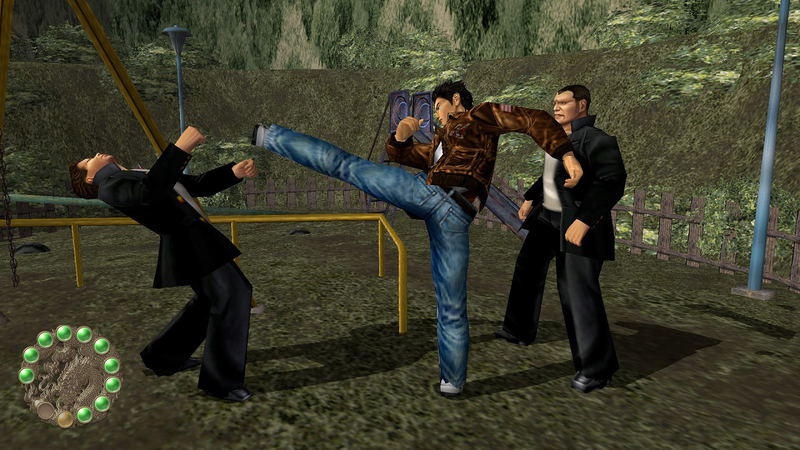 Shenmue I & II image 12