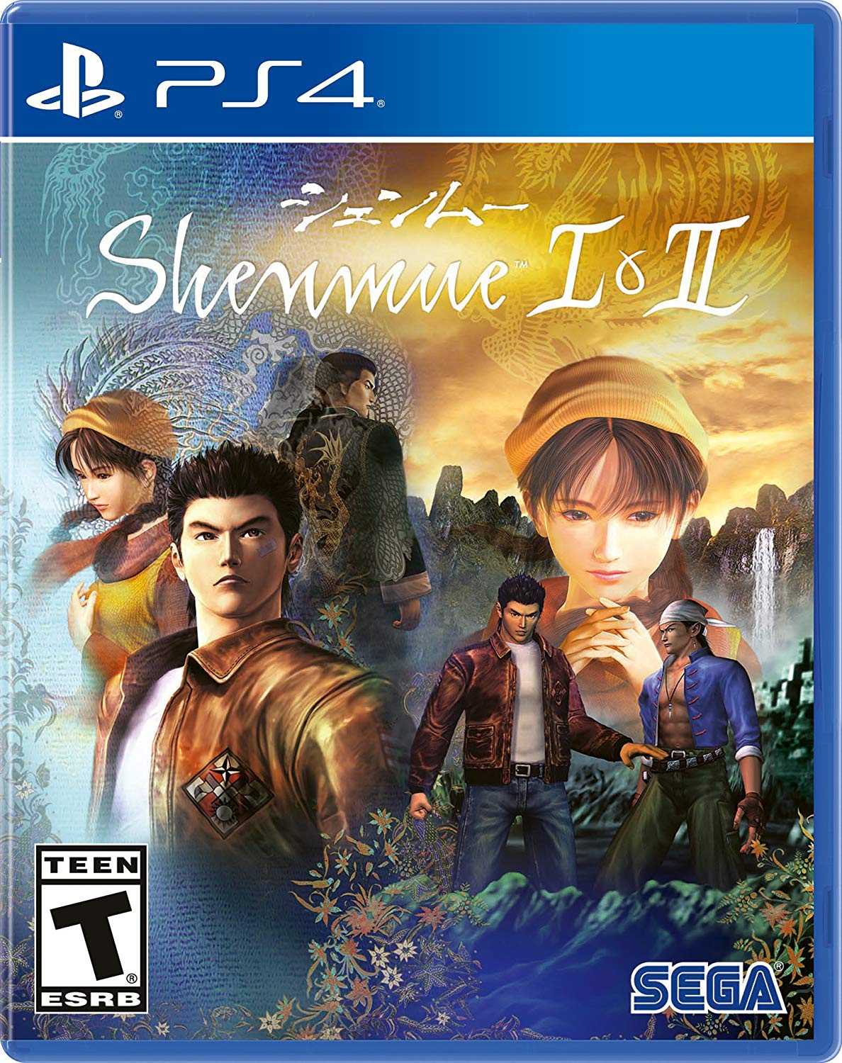 Shenmue II [Limited Edition] for Dreamcast