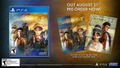 Shenmue I & II thumbnail 2