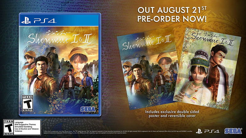 Shenmue I & II image 2