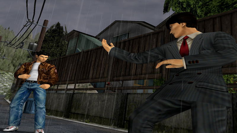 Shenmue I & II image 4