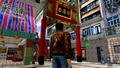 Shenmue I & II thumbnail 11