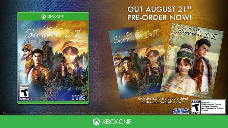 Shenmue I & II image 2