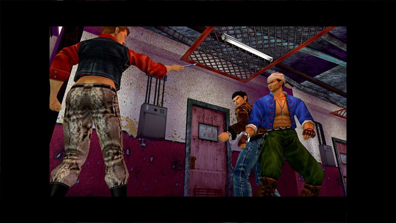 Shenmue I & II image 9