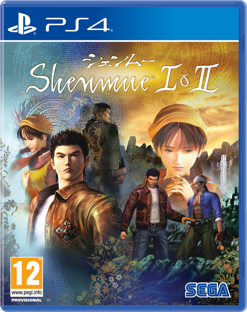 Shenmue I & II image 1