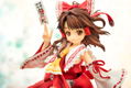 Touhou Project: Reimu Hakurei Touhou Kourindou Ver. thumbnail 13