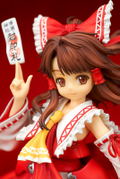 Touhou Project: Reimu Hakurei Touhou Kourindou Ver. thumbnail 7