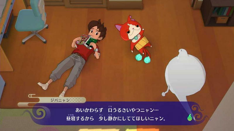 Yo-kai Watch 4: We’re Looking Up at the Same Sky image 7