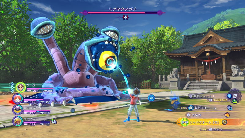 Yo-kai Watch 4: We’re Looking Up at the Same Sky image 4