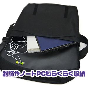 Yuzuki Yukari Messenger Bag