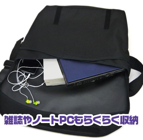 Yuzuki Yukari Messenger Bag image 4