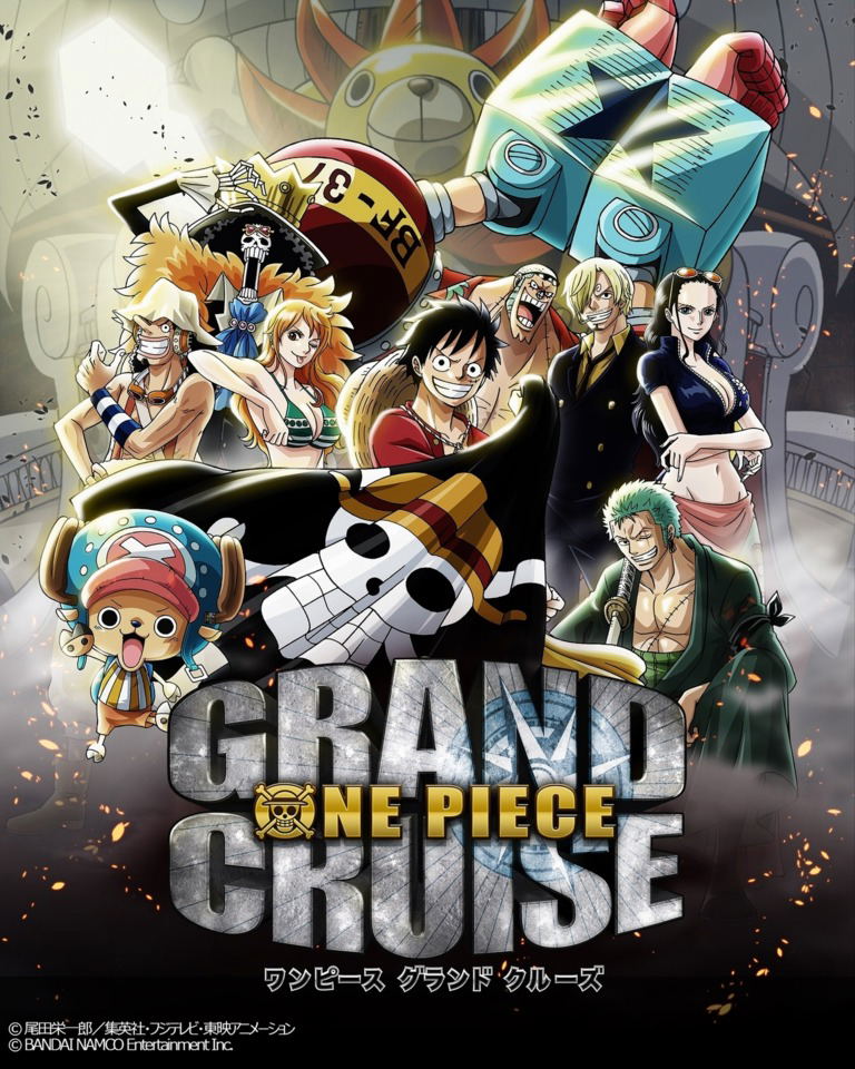 Playstation 4 one piece