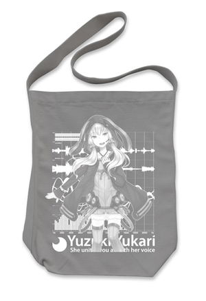 Yuzuki Yukari Shoulder Tote Bag Medium Gray_